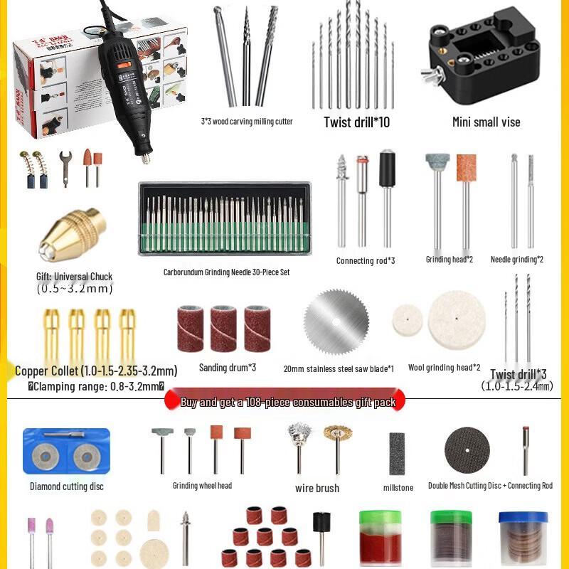 Fengyi Rotary Tool Kit