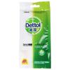 Hygienic Disinfectant Wipes
