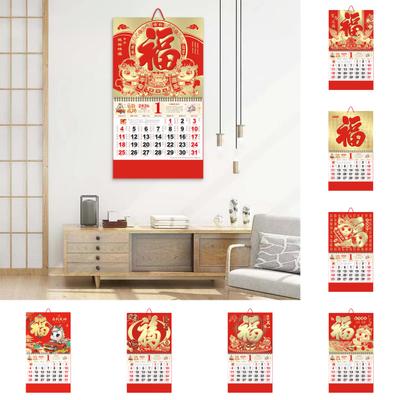 Chinese Wall Calendar 2026 The Year of Horse Wall Hanging Calendar Lunar Monthly Planner for Chinese New Year Restaurant Office School Wall Decor