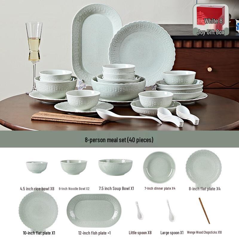 Yipan Chinese Celadon Underglaze Dinnerware Gift Set