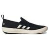 adidas Terrex Boat Slip-On DLX Negro Carbón Blanco Tiza HP8647 Unisex Zapatos de Agua para Exteriores