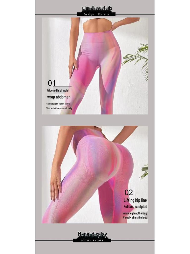European & American Aurora Hip-Lifting Yoga Pants for Women - Running, Fitness, Training Tights