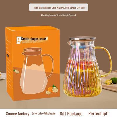 High Borosilicate Glass Water Pitcher with Handle and Lid