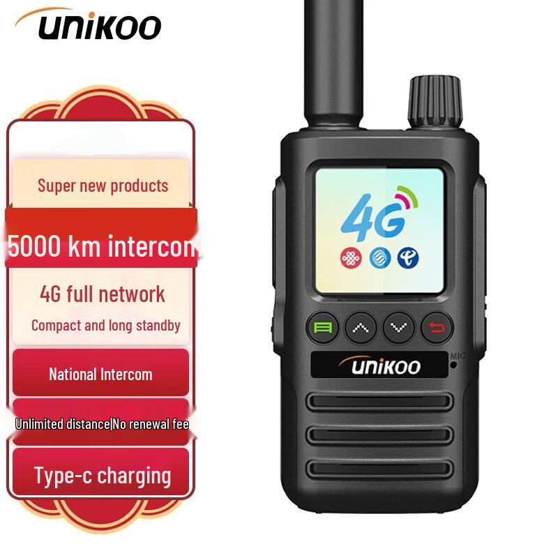 

UNIKOO 4G Dual-Mode Public Network Walkie-Talkie (CN version)