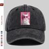 Pc Printed Cat Wearing Pink Headphones And Glasses Blowing Bubblegum Pattern Baseball Cap Comfortable Casual Printed Design De