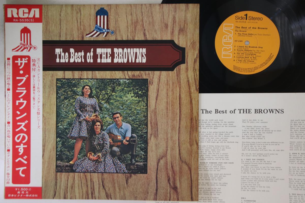 

LP Record BROWNS - Best Of The Browns RA5535 RCA Japan Obi Country Used