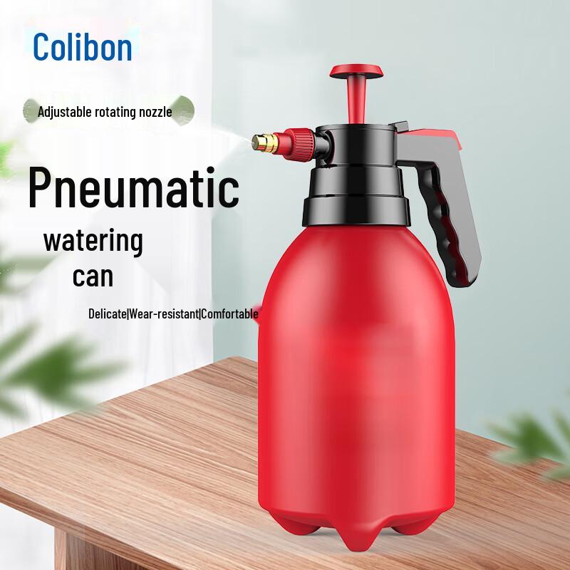 Kelibang 3L Hand-Pressure Spray Bottle with Copper Nozzle