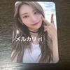 [USED] LE SSERAFIM Sakura Trading Cards Joeun Music