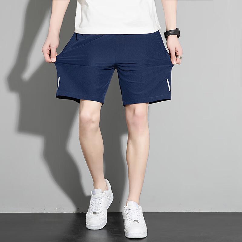 

Teloraman 2024 Unisex Ice Silk Quick Dry Casual Shorts XL