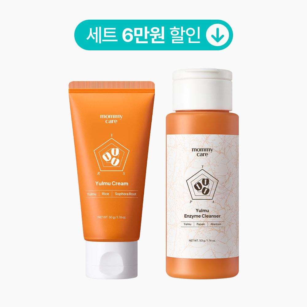 MOMMY CARE Adlay Bumpy Skin & Dead Skin Removal Set