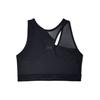 Under Armour Jednobarevná Asymetrická Sportovní Podprsenka s Nízkým Výstřihem Dámské spodní prádlo Černá 1328810-001