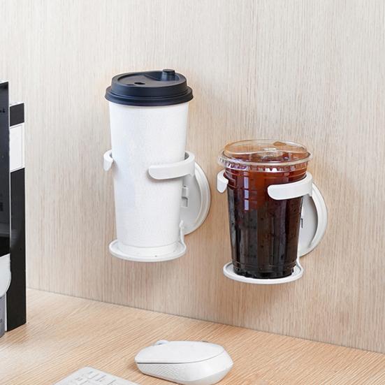 Foldable Cup Holder Portable Wall-Mounted Coffee Cup Holder Space-Saving Plastic Drink Holder for Water Cups Up to 83mm Multipurpose Storage Rack