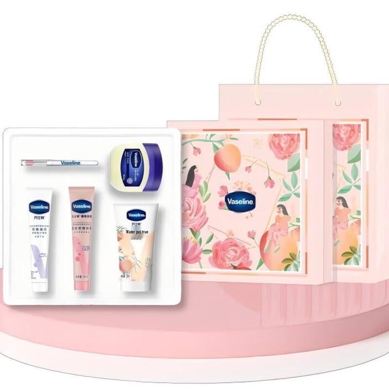 

Vaseline Intensive Care Gift Set
