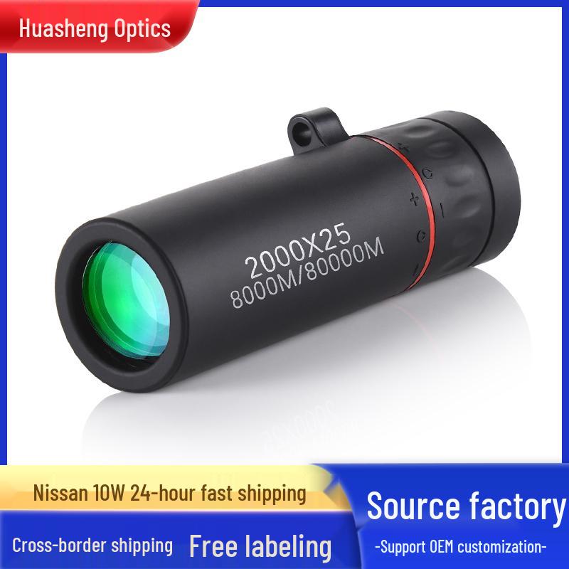 High-Definition Portable Night Vision Telescope with BAK4 Prism for Bird Watching and Outdoor Travel
