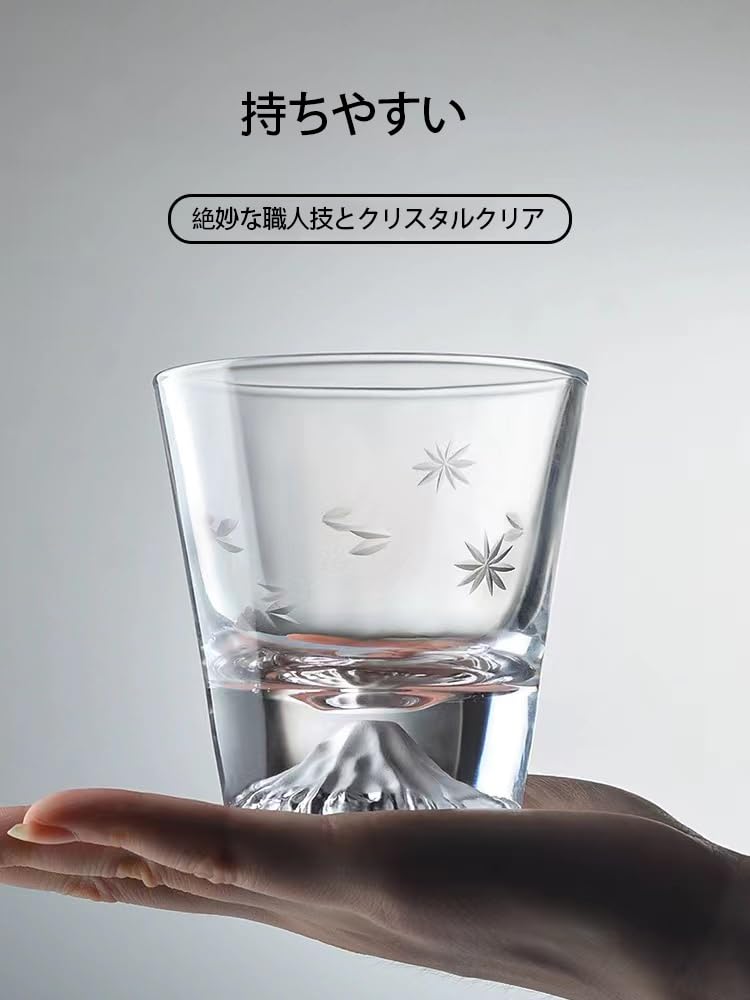 Batone Fuji Glas 270ml Kirsebærblomst Skåret Glas Sten Par Håndlavet af Præsenteret i et Paulownia Træ Velegnet til Stilfuldt Skåret Glas Perfekt til