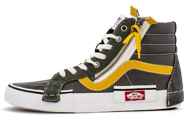 Vans Sk8-Hi Cap Pewter Mango 35