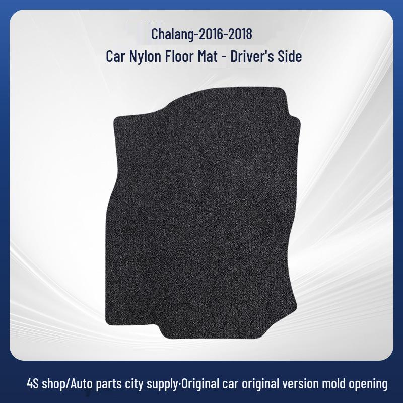 Volkswagen Sharan 16-18 Nylon Car Floor Mats - Durable and Wear-Resistant