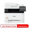 Canon IC MF645Cx A4 Wireless Color Laser Multifunction Printer CN Plug (adapter Included)