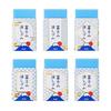 Plus Air-In Mt. Fuji Eraser, Blue Fuji, Set of 6 Designs