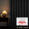 XWZO Blackout Set of Length 178cm X Width Blocks or More of Class 1 Blackout Thermal Memory For Bedrooms and Living Gray Curtains, Curtains, 2, 100cm,