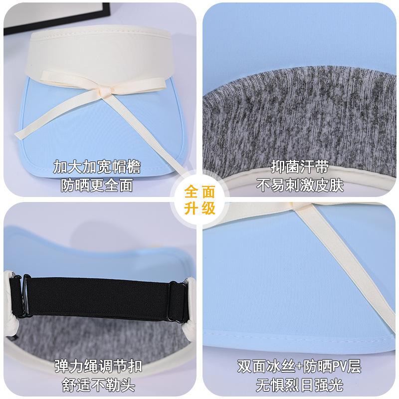 

Summer hat women s ice silk bow tennis cap sun protection empty top cap spring sun hat sports sun hat One Size