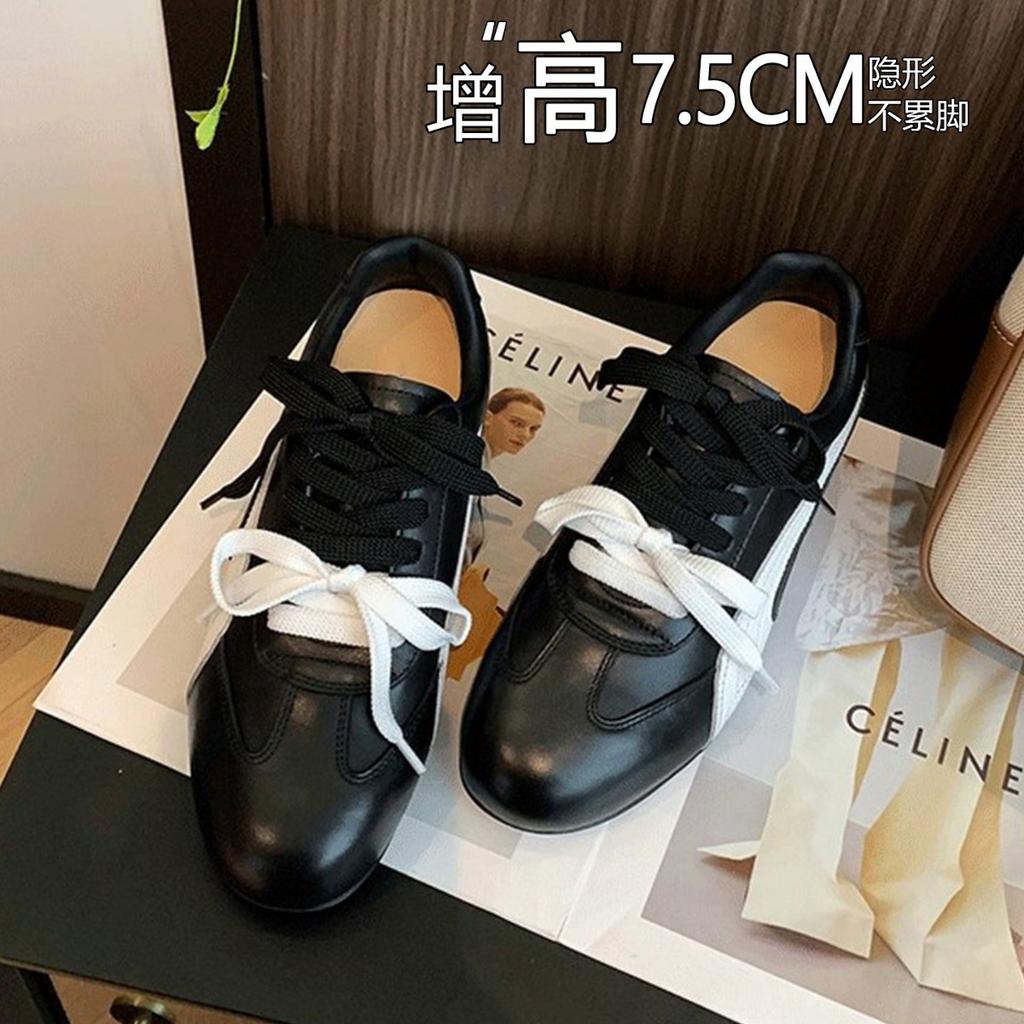 7.5Cm Invisible Small Inner Height Increase Women's Shoes 25 Autumn New Thick-soled Casual Sports Board Shoes Racing German Training Shoes