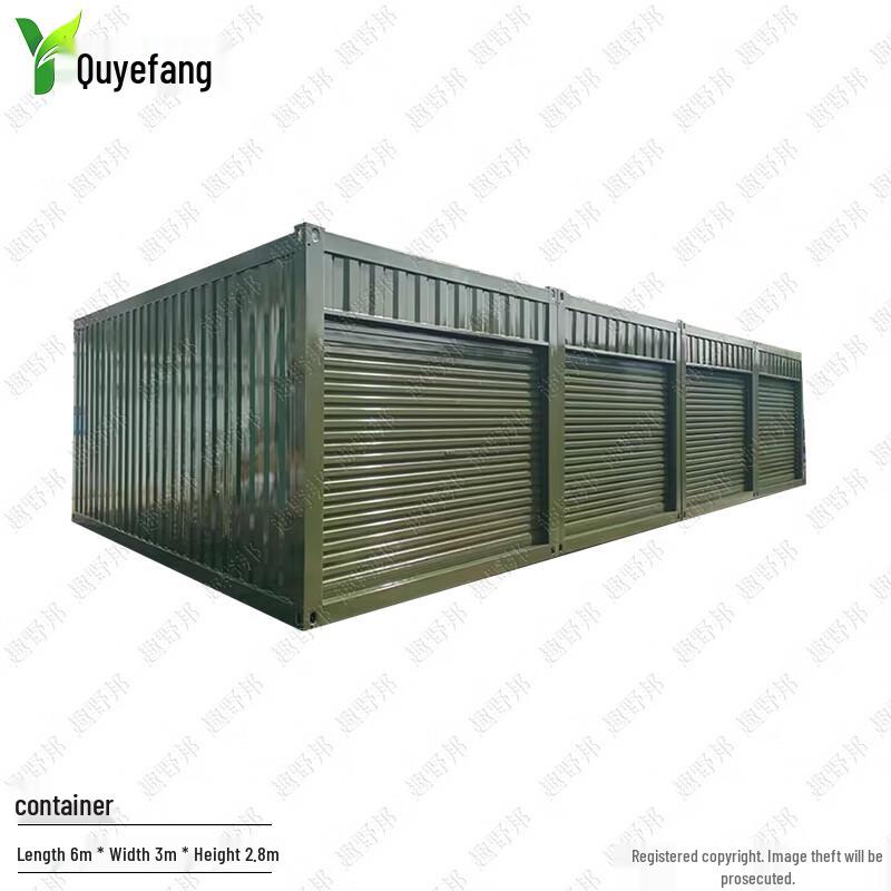 Qu Yebang Corrugated Container House
