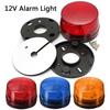 Hochwertiger wasserdichter 12V 120mA sicherer Sicherheitsalarm Strobe Signal Sicherheitswarnung Blau Rot Orange