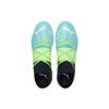 Puma Future Z 1.2 Pro Cage 'Green Glare Elektro Aqua' Men's 106498-03
