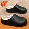 Waterproof and non-slip slippers winter new velvet warm thick bottom home couple baotou cotton mop