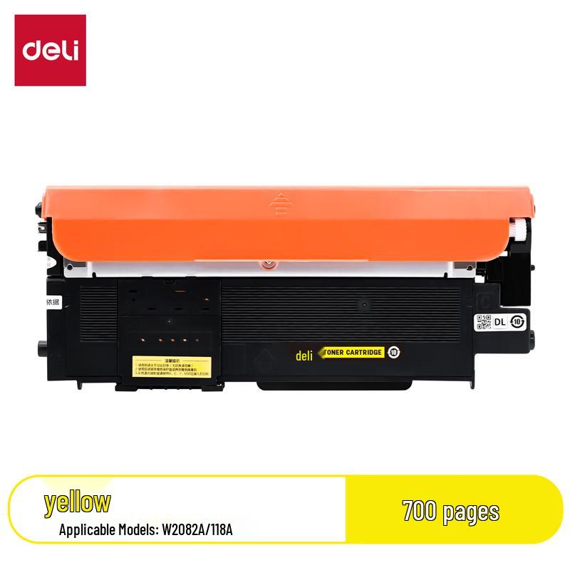 Deli W2082A Yellow Compatible Toner Cartridge
