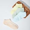 Zhen Ai Feng Disposable Compressed Short Cotton Socks