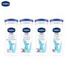Vaseline DermaCare Gentle Body Lotion 4-Pack