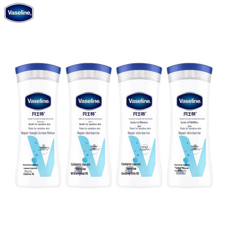 Vaseline DermaCare Gentle Body Lotion 4-Pack