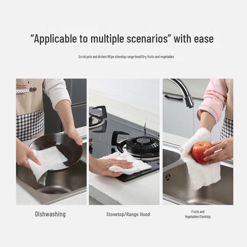 Bamboo Fiber Dishcloth 2-Pack