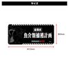 EVA x DRESS Seafood Complementary Project Sticker Evangelion Collaboration Goods Sticker Decal Fishing Fishing Goods