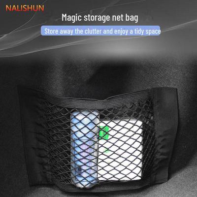 Sac Filet de Rangement Velcro pour Coffre de Voiture - Organisateur de Voiture Universel