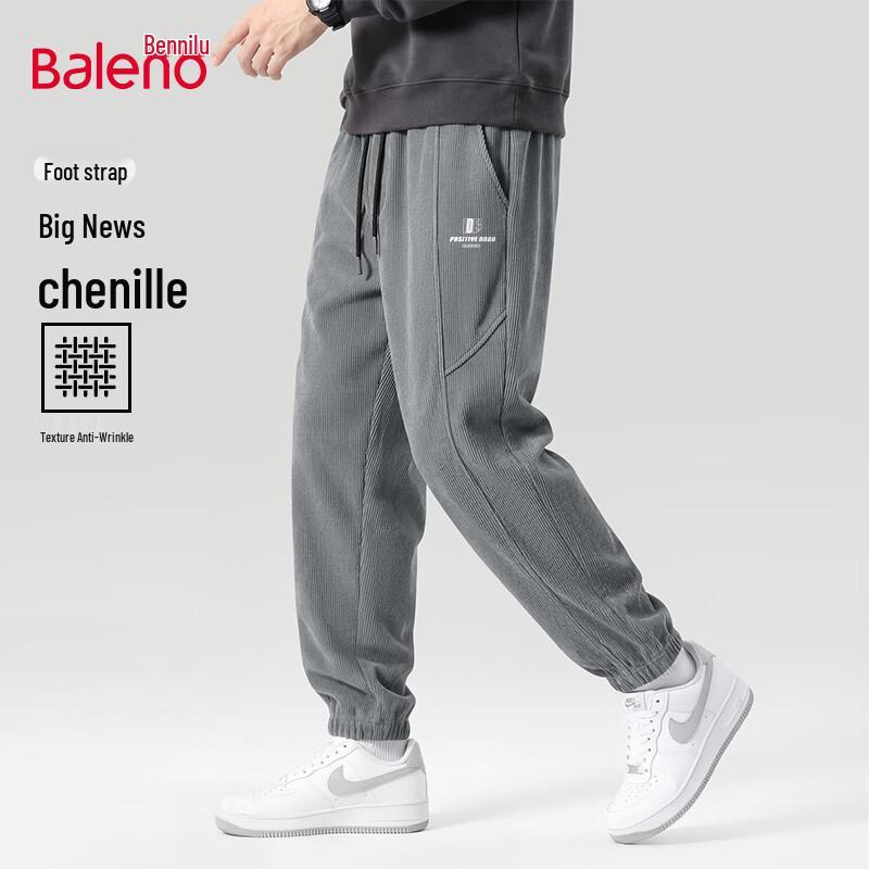 Baleno Men s Loose Fit Casual Jogger Pants 2XL