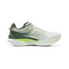 Saucony Kinvara 14 Hangzhou City Edition - West Lake Longjing Lightweight Comfortable Mesh Low-Top Training Running Shoes S20823-215