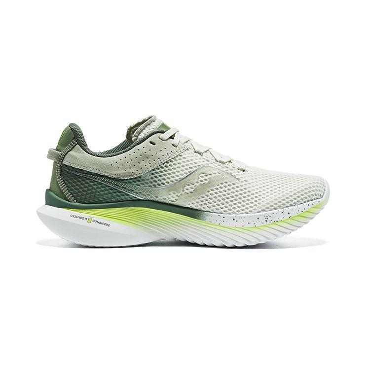 SAUCONY Kinvara 14 Hangzhou City Edition - West Lake Longjing Lightweight Comfortable Mesh Low-Top Training Running Shoes S20823-215
