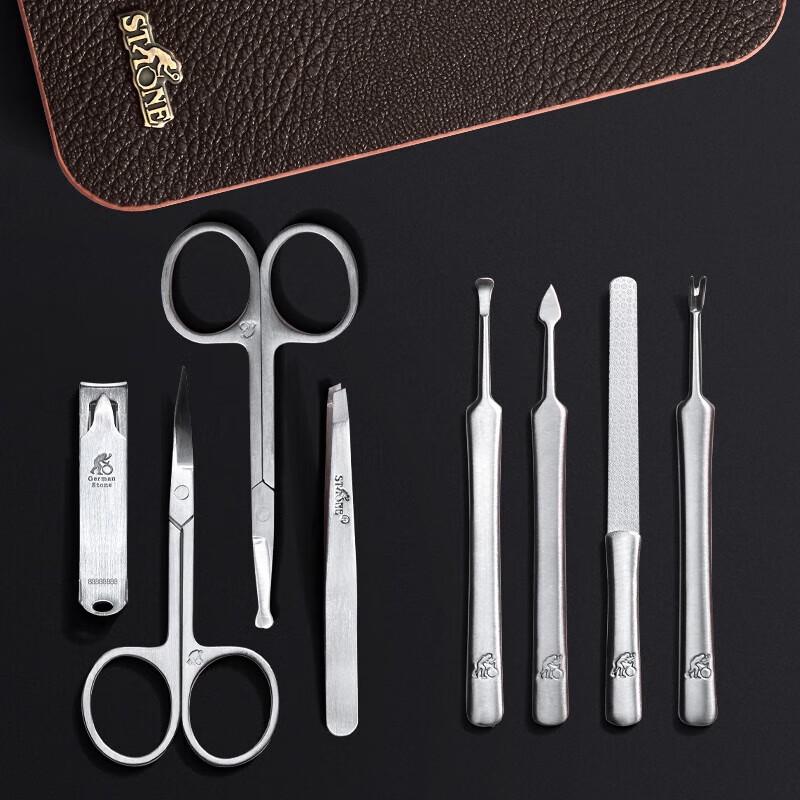 STONE Portable 8-Piece Stainless Steel Manicure Kit