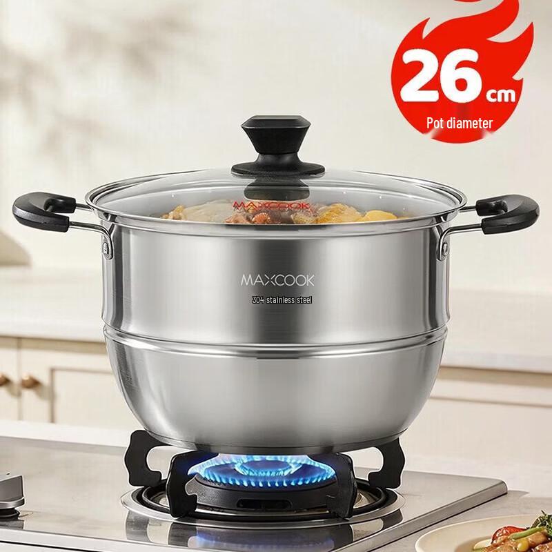 MAXCOOK Stainless Steel Steamer Pot