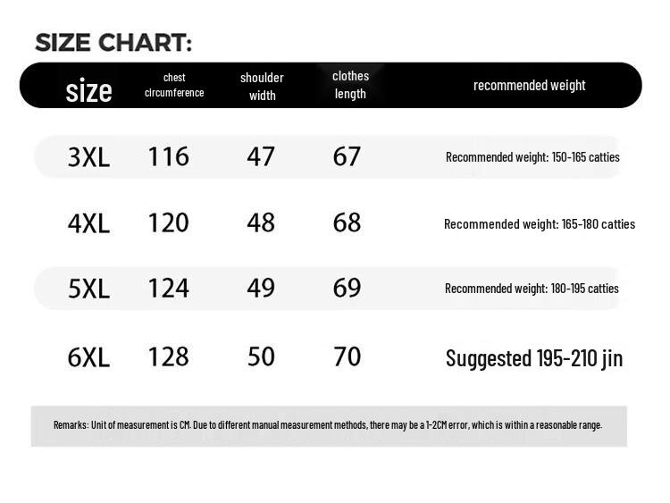 ROMON Men's Winter Quilted Stand-Collar Vest