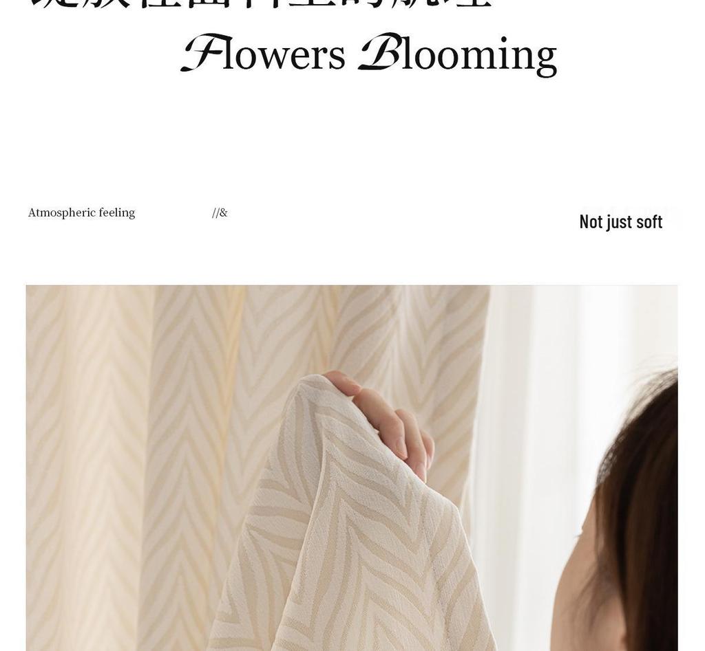 Cream Chenille Jacquard Wavy Sheer Curtains - High-End Translucent, Not See-Through, Ready-Made for Living Room, Korean Style