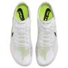Nike ZoomX Dragonfly Xc White Total Orange Sneakers Casual DX7992-100