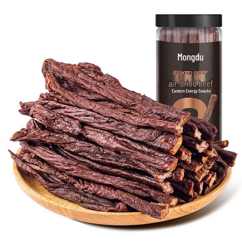 Mengdu Original Flavor Super Dry Beef Jerky Strips