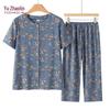 YUZHAOLIN Women's Loose Summer Two-Piece Outfit