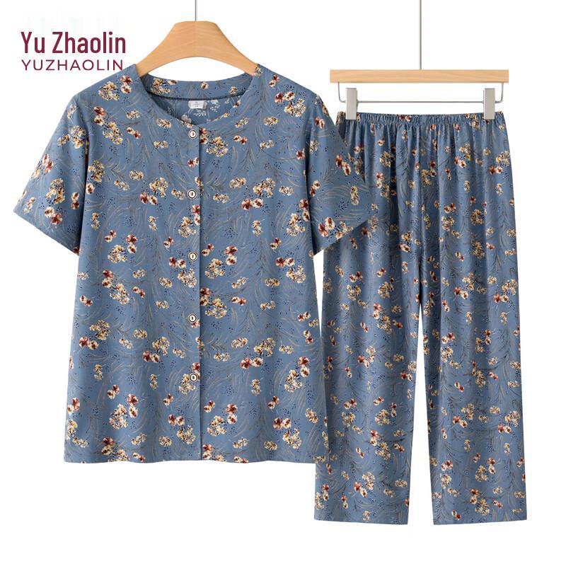 YUZHAOLIN Women's Loose Summer Two-Piece Outfit
