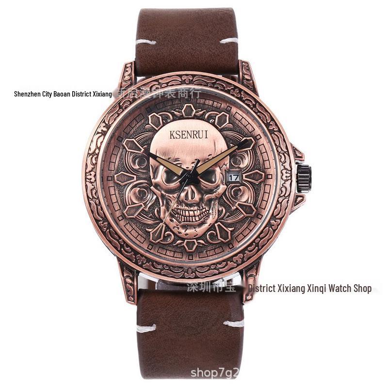 KSENRUI Men's Waterproof Skull Retro Leather Quartz Watch with Calendar