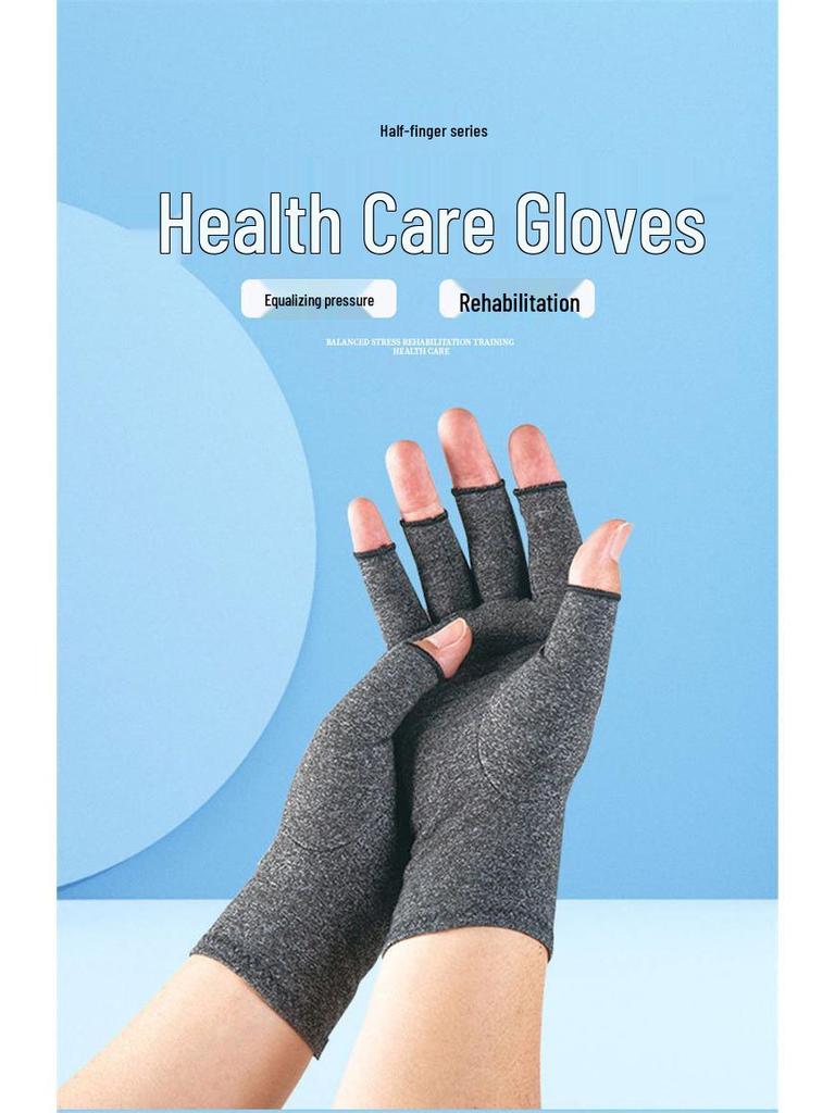 Gray Outdoor Compression Fingerless Gloves for Exercise & Rehabilitation